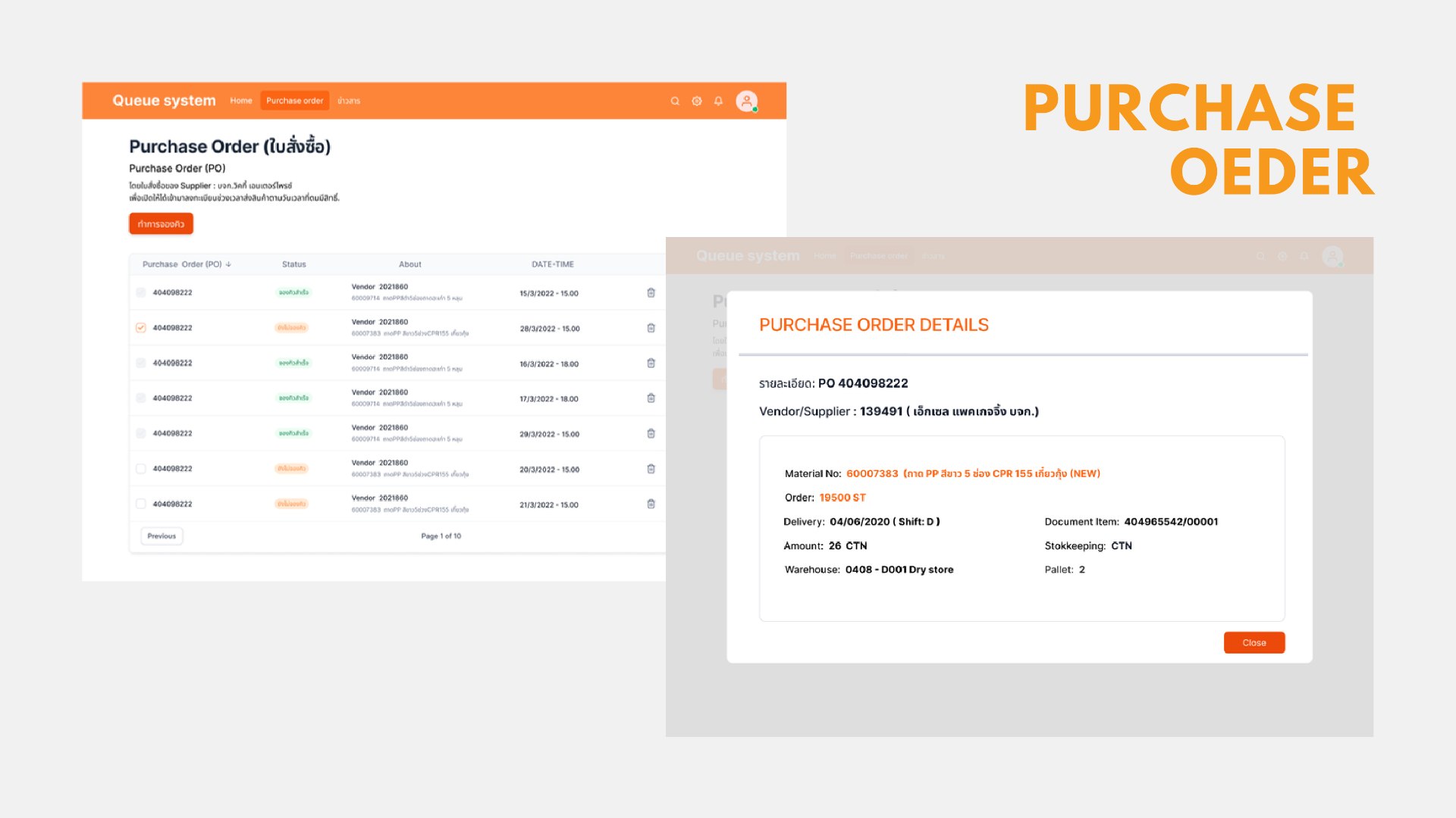 Purchase order list and per-item PO details