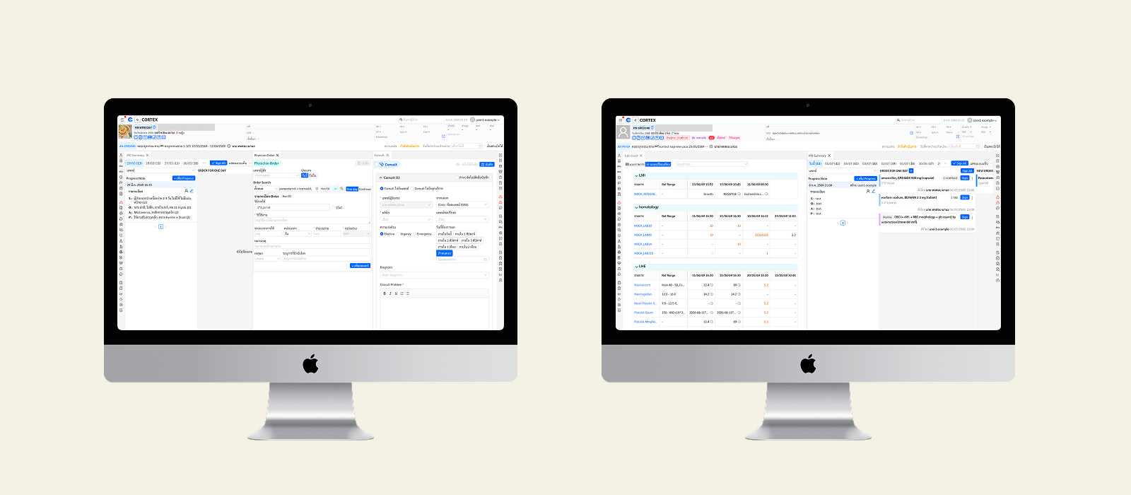 Final UI — validated concept for handoff