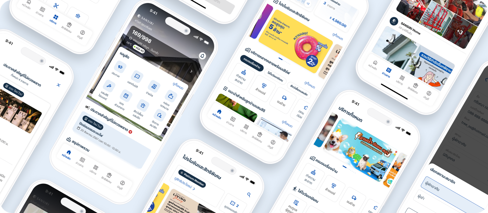 Sample UI direction and revised IA
