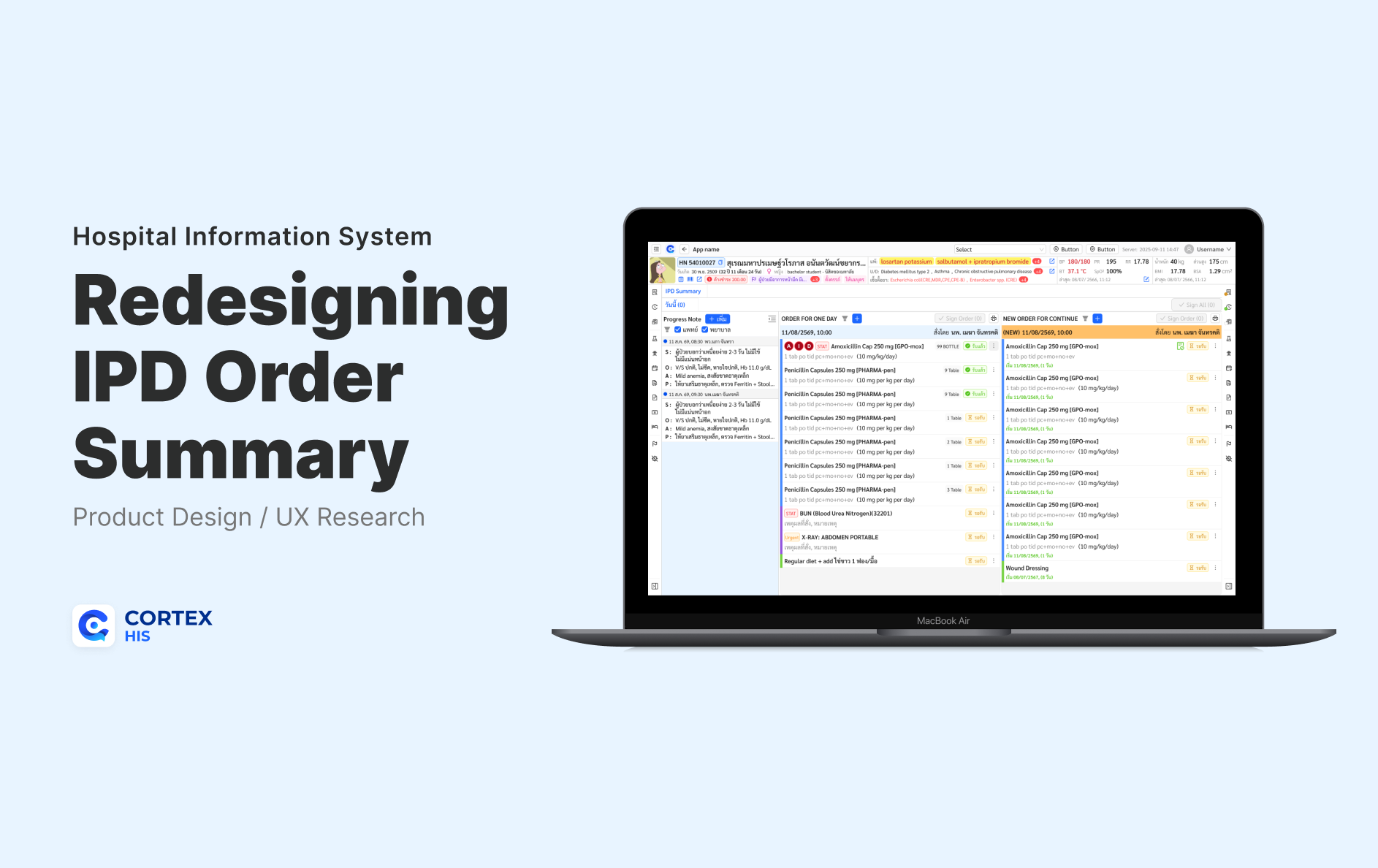 Redesigning IPD Order Summary — mobile screens
